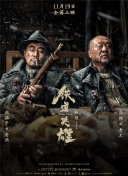 爽爽爽爽爽爽爽成人免费观看